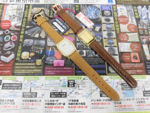 前橋市内 買取専門 東京市場 17号前橋元総社南小前店 ブランド レイモンドウェイル エニカ 腕時計 買取しました。