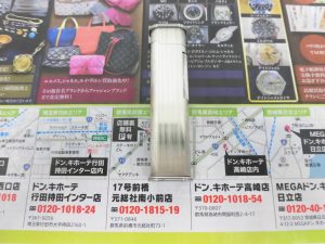 前橋市内 買取専門 東京市場 17号前橋元総社南小前店 ヴァレンチノ ガラバーニ ライター 買取しました。