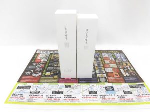前橋市内 買取専門 東京市場 17号前橋元総社南小前店 コスメ 化粧品 大塚製薬 インナーシグナル 買取しました。