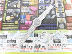 前橋市内 買取専門 東京市場 17号前橋元総社南小前店 ブランド シャトラン ジュネーヴ 腕時計 買取しました。