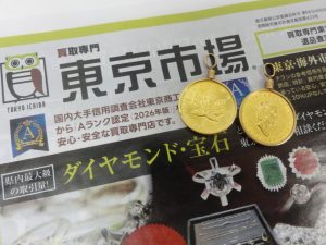 鹿児島市内 買取専門 東京市場 鹿児島中央店 カナダ メイプルリーフ金貨 買取しました。