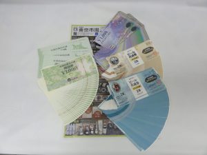 鹿児島市内 買取専門 東京市場 鹿児島中央店 金券 JCB 全国百貨店共通商品券 ビール券 買取しました。