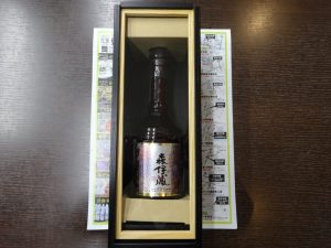 姶良市 買取専門 東京市場 姶良国道10号店 プレミアム焼酎 森伊蔵 買取しました。