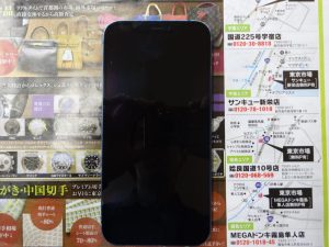 姶良市 買取専門 東京市場 姶良国道10号店 アップル スマホ iPhone12 買取しました。