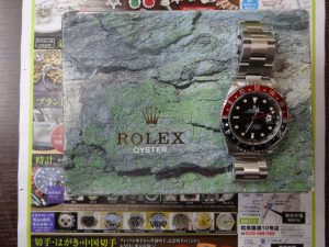 姶良市 買取専門 東京市場 姶良国道10号店 ロレックス GMTマスターⅡ 買取しました。