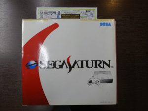 姶良市 買取専門 東京市場 姶良国道10号店 セガ ゲーム機 セガサターン 買取しました。