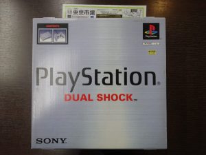 姶良市 買取専門 東京市場 姶良国道10号店 ソニー ゲーム機 プレイステーション 買取しました。