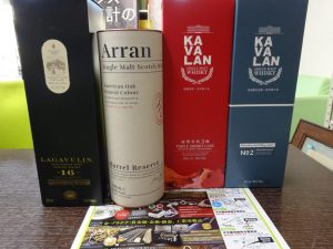姶良市 買取専門 東京市場 姶良国道10号店 輸入酒 洋酒 ウイスキー 買取しました