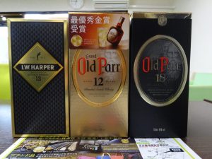 姶良市 買取専門 東京市場 姶良国道10号店 輸入酒 洋酒 ウイスキー 買取しました。