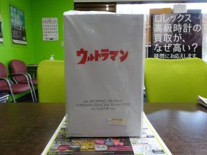 姶良市 買取専門 東京市場 姶良国道10号店 ウルトラマン フィギュア 買取しました。