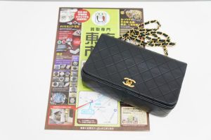 春日部市内！ 買取専門 東京市場 東武豊春駅西口店 シャネル マトラッセ ラムスキン チェーンウォレット ショルダーバッグ 買取しました。