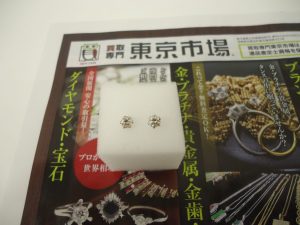 小山市内！買取専門 東京市場 ドンキホーテ小山駅前店 Pt900 ダイヤモンド ピアス 買取しました。