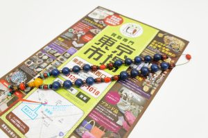 春日部市内！買取専門 東京市場 東武豊春駅西口店 ラピスラズリ パワーストーン ネックレス 買取しました。