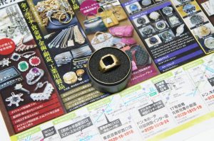 行田市内！買取専門 東京市場 ドンキ 行田持田インター店 貴金属 金 印台 リング 指輪 アクセサリー 買取しました。
