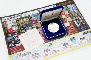 行田市内！買取専門 東京市場 ドンキ 行田持田インター店 純銀製 記念メダル 買取しました