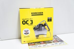 行田市内！買取専門 東京市場 ドンキ 行田持田インター店 家電 ケルヒャー 洗浄機 マルチクリーナー 買取しました。