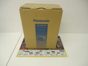 小山市内！買取専門 東京市場 ドンキホーテ小山駅前店 パナソニック カーナビゲーション 買取しました。