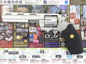 高崎市内 買取専門 東京市場 ドンキホーテ 高崎店 東京マルイ ガスガン 買取しました。
