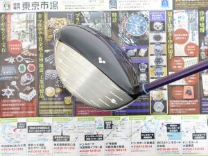 高崎市内 買取専門 東京市場 ドンキホーテ 高崎店 オノフ ゴルフクラブ 買取しました。