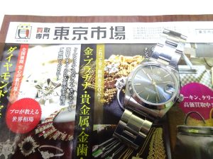 行田市内！買取専門 東京市場 ドンキ 行田持田インター店 ブランド ロレックス 腕時計 買取しました。