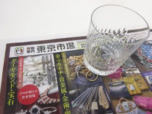 所沢市内！買取専門 東京市場 西武小手指駅北口タワーズ店 ブランド バカラ グラス 買取しました。