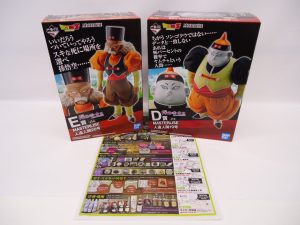 鹿児島市 買取専門 東京市場 国道225号宇宿店 一番くじ ドラゴンボール フィギュア 買取しました。