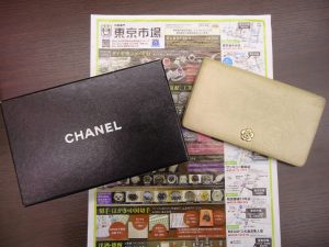 鹿児島市 買取専門 東京市場 国道225号宇宿店 ブランド シャネル 財布 買取しました。