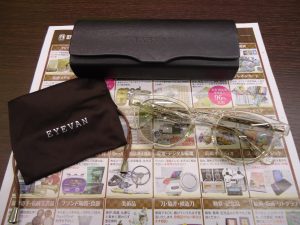 鹿児島市 買取専門 東京市場 国道225号宇宿店 ブランド アイヴァン サングラス 買取しました。