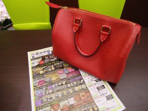 鹿児島市 買取専門 東京市場 国道225号宇宿店 ブランド ヴィトン バッグ 買取しました。