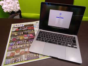 鹿児島市 買取専門 東京市場 国道225号宇宿店 パソコン アップル Macbook 買取しました。