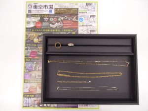 鹿児島市 買取専門 東京市場 国道225号宇宿店 貴金属 金 銀 プラチナ 製品 買取しました。