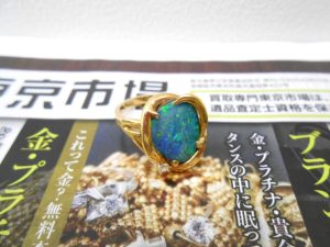 日立市内！買取専門 東京市場 メガドンキ 日立店 金 オパール リング 買取しました。