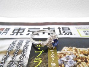 日立市内！買取専門 東京市場 メガドンキ 日立店 プラチナ サファイヤ リング 買取しました。