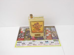 小山市内！買取専門 東京市場 ドンキホーテ小山駅前店 お酒 ブランデー カミュ 買取しました。