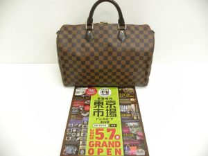 富山市 高岡市 射水市 魚津市 砺波市 買取専門 東京市場 ドンキホーテ富山店 ルイヴィトン バッグ 買取しました。