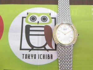 富山市内 掛尾町 41号線 買取専門 東京市場 ドンキホーテ富山店 時計 セイコー クレドール 買取しました。