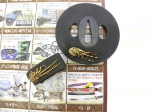 富山 高岡 射水 砺波 南砺 41号線 買取専門 東京市場 ドンキホーテ富山店 骨董 刀 部位 縁金 鍔 買取しました。
