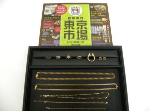 富山 高岡 射水 魚津 砺波 南砺 買取専門 東京市場 ドンキホーテ富山店 貴金属 金 プラチナ製品 買取しました。
