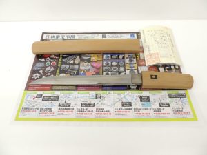 小山市内！買取専門 東京市場 ドンキホーテ小山駅前店 日本刀 刀 短刀 買取しました。