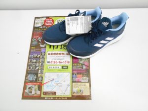 春日部市内！ 買取専門 東京市場 東武豊春駅西口店 アディダス ファイト クラシック 買取しました。