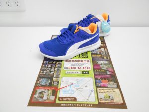 春日部市内！ 買取専門 東京市場 東武豊春駅西口店 プーマ エスケーパー メッシュ ジュニア 買取しました。