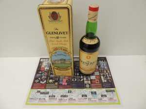 大田原市内！買取専門 東京市場 ドンキホーテ大田原店 洋酒 グレンリベット ゴルフコース 12年 ウイスキー  買取しました。