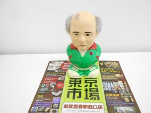 春日部市内！ 買取専門 東京市場 東武豊春駅西口店 ゴルバチョフ元大統領 ソフビ貯金箱 買取しました。