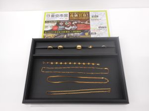 小山市内！買取専門 東京市場 ドンキホーテ小山駅前店 貴金属 金 K18 PT900 アクセサリー 買取しました。