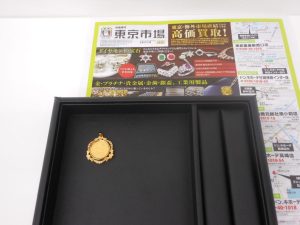 小山市内！買取専門 東京市場 ドンキホーテ小山駅前店 クルーガーランド 金貨トップ 買取しました。