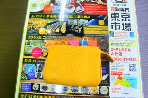 大分市 買取専門 東京市場 Dプラザ大分店 ブランド シャネル コインケース 買取しました。