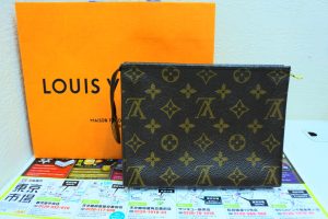 鹿児島市 買取専門 東京市場 サンキュー新栄店 ブランド Louis Vuitton ルイヴィトン ポーチ 買取しました。