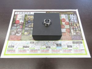 大田原市内！ 買取専門 東京市場 ドンキホーテ大田原店 ブランド ドルチェ＆ガッバーナ リング DGロゴ 買取しました。
