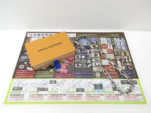 大田原市内！ 買取専門 東京市場 ドンキホーテ大田原店 ブランド ルイヴィトン ブレスレット モノグラム 買取しました。