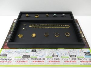 小山市内！買取専門 東京市場 ドンキホーテ小山駅前店 貴金属 金 K18 PT900 アクセサリー 買取しました。
